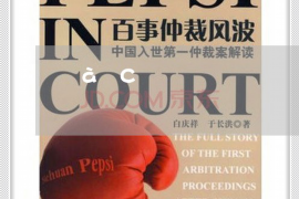 高淳专业要账公司如何查找老赖？