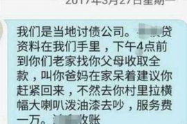 高淳专业催债公司的市场需求和前景分析